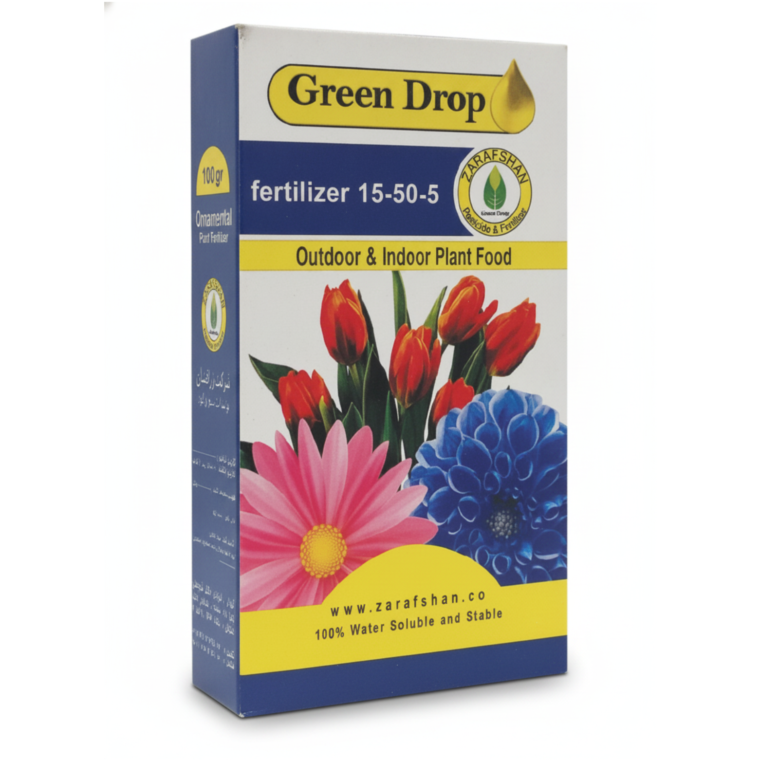 کود قطره سبز 5-50-15 پودری زرافشان 100 گرمی مخصوص گیاهان آپارتمانی