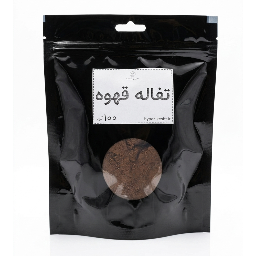 تفاله قهوه خشک شده